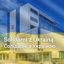  Solidarni z Ukrainą - Cолідарні з Україною 