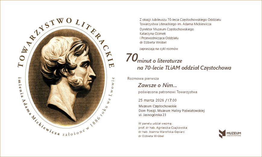 Zaproszenie na spotkanie